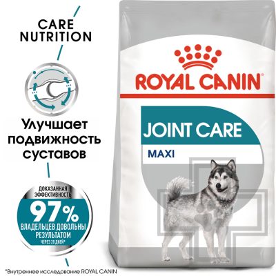 Royal Canin Maxi Joint Care