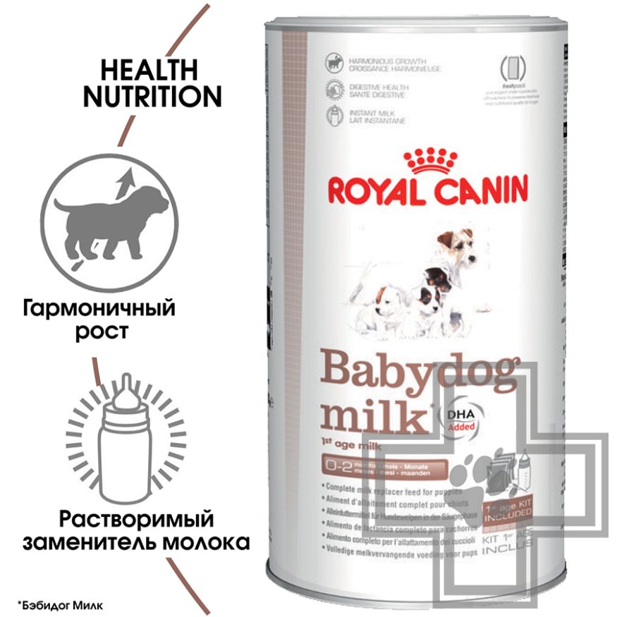 Royal Canin Babydog milk Royal Canin Babydog milk