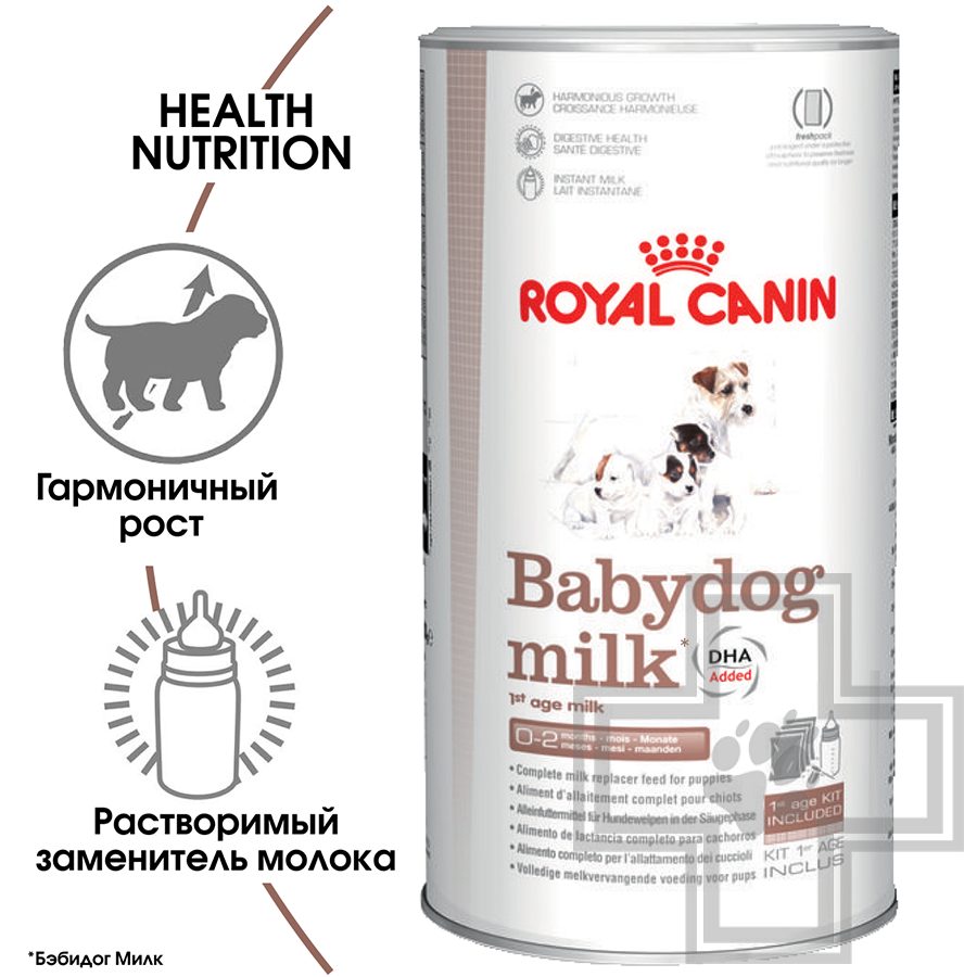Royal Canin Babydog milk