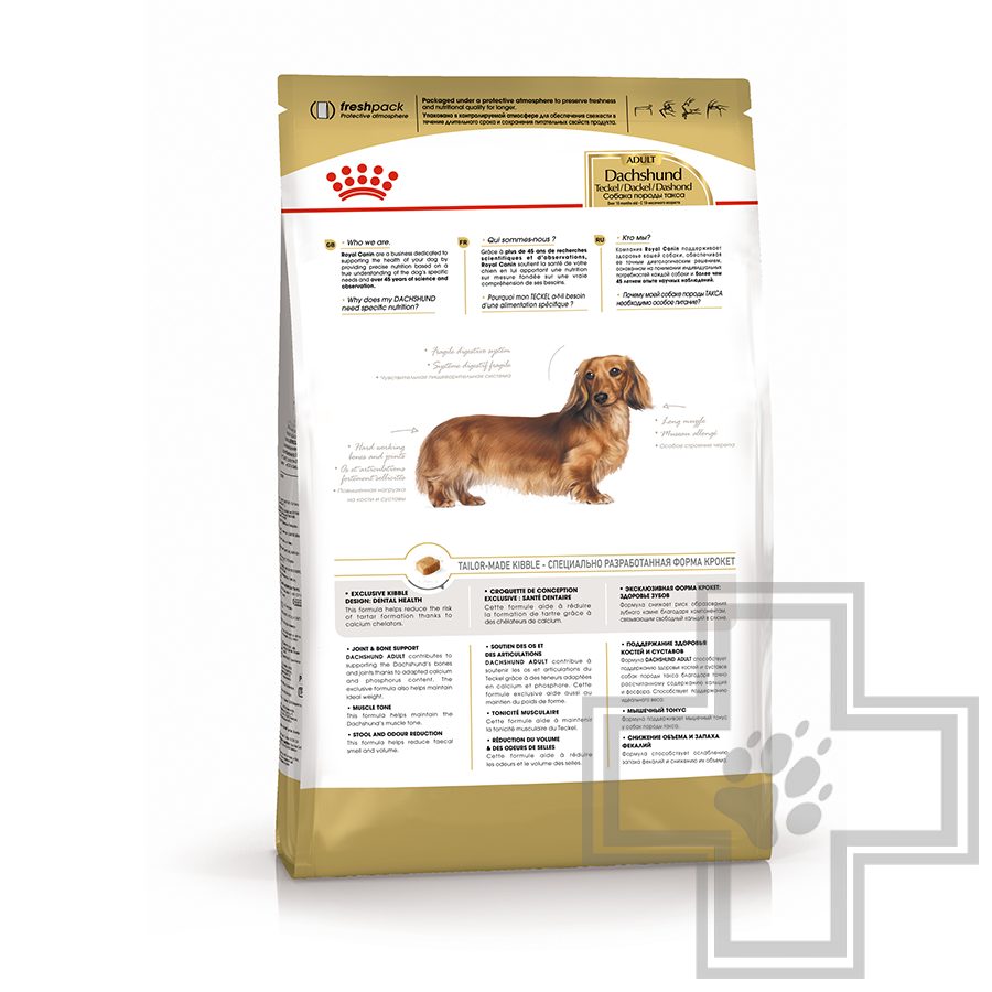 Royal Canin Dachshund Adult