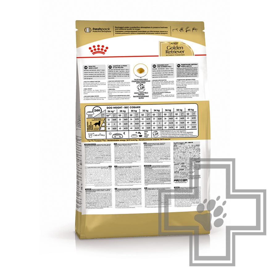 Royal Canin Golden Retriever Adult Royal Canin Golden Retriever Adult