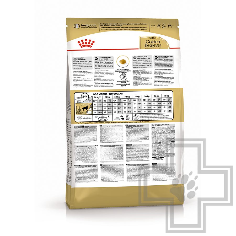 Royal Canin Golden Retriever Adult