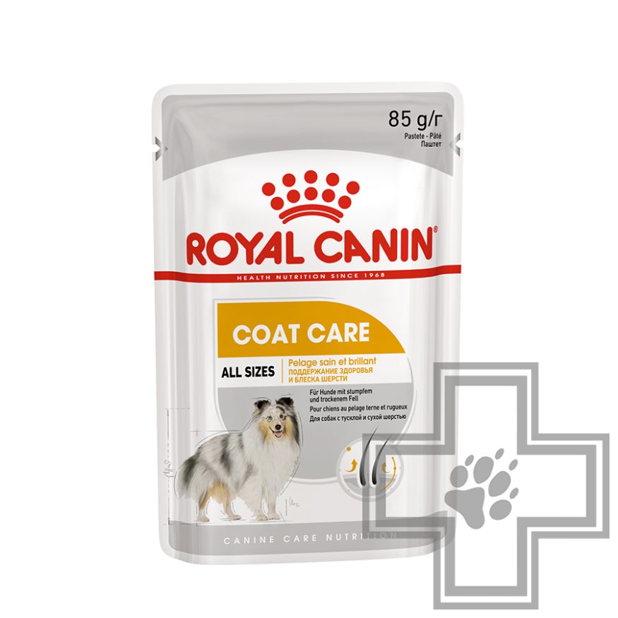 Royal Canin Coat Care