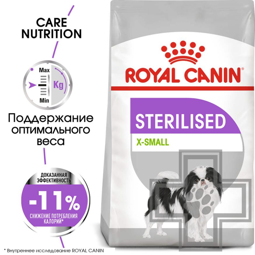 Royal Canin X-Small Sterilised Royal Canin X-Small Sterilised