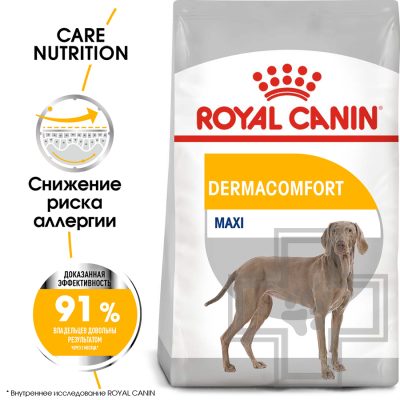 Royal Canin Maxi Dermacomfort