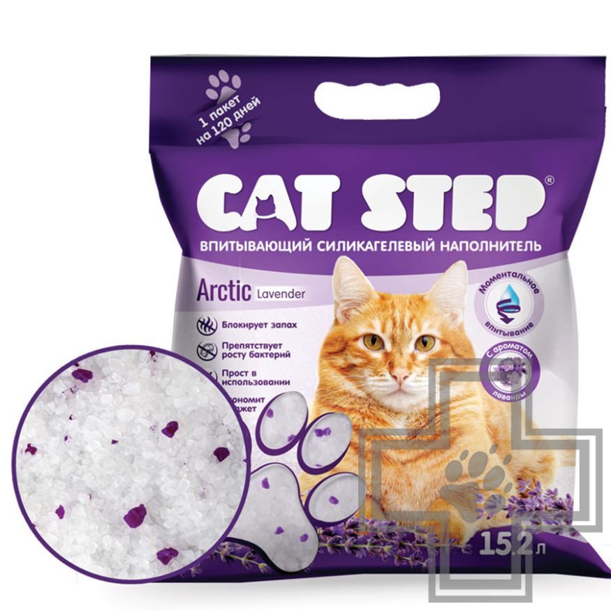 Cat Step Arctic Lavеnder Наполнитель силикагелевый впитывающий