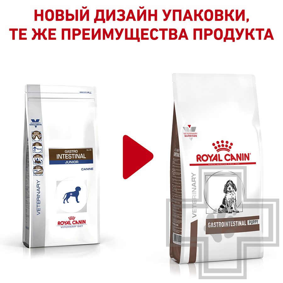 Royal Canin Gastrointestinal Puppy
