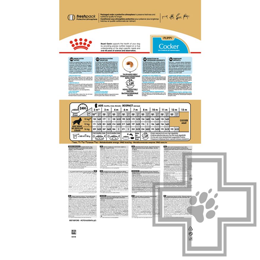 Royal Canin Cocker Adult Royal Canin Cocker Adult