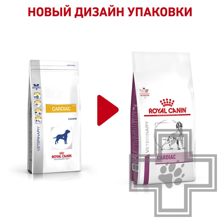 Royal Canin Cardiac Royal Canin Cardiac