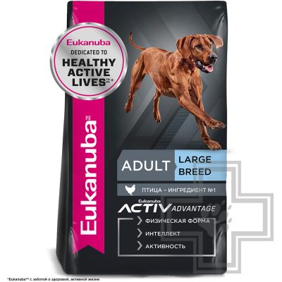 Eukanuba Adult Large Breed Корм для взрослых собак крупных пород, с птицей