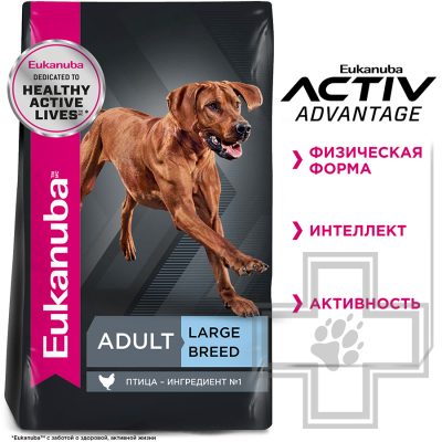 Eukanuba Adult Large Breed Корм для взрослых собак крупных пород, с птицей