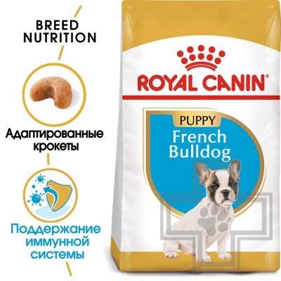 Royal Canin French Bulldog Puppy