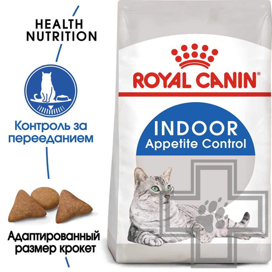 Royal Canin Indoor Appetite Control