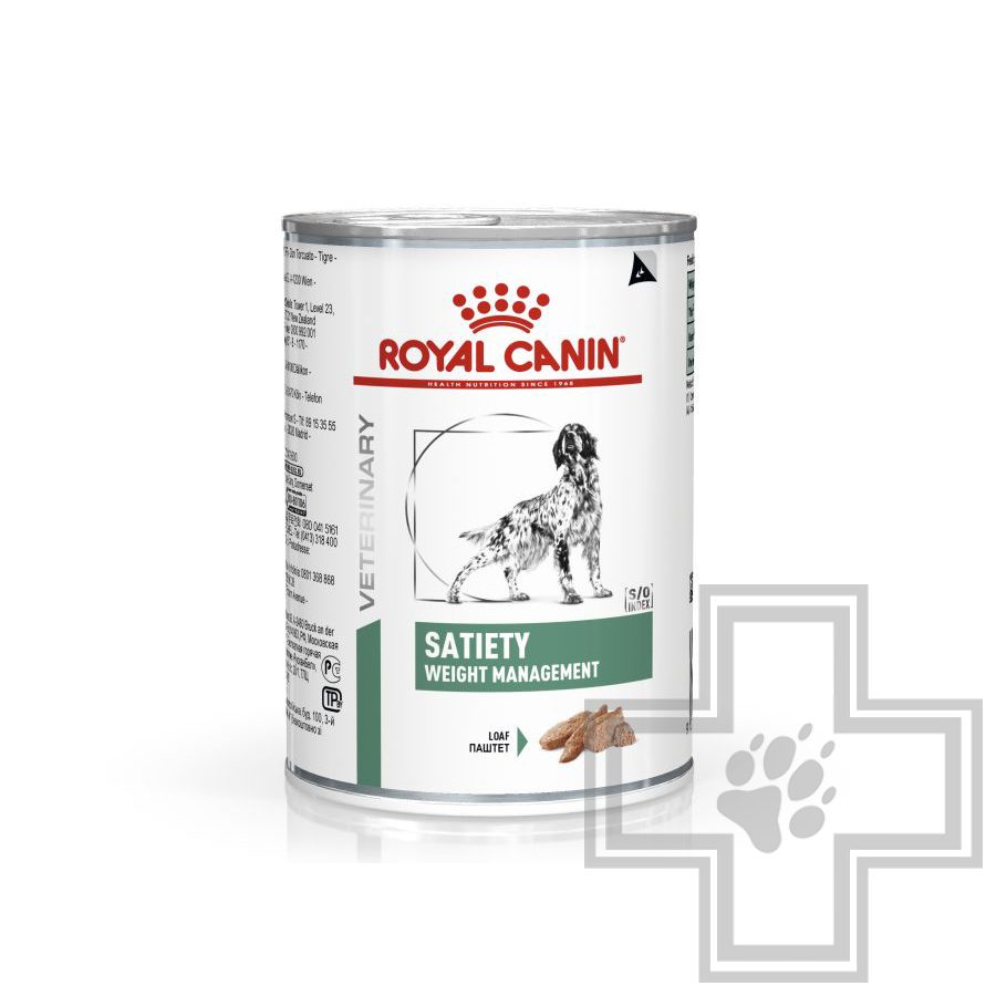Royal Canin Satiety Weight Management