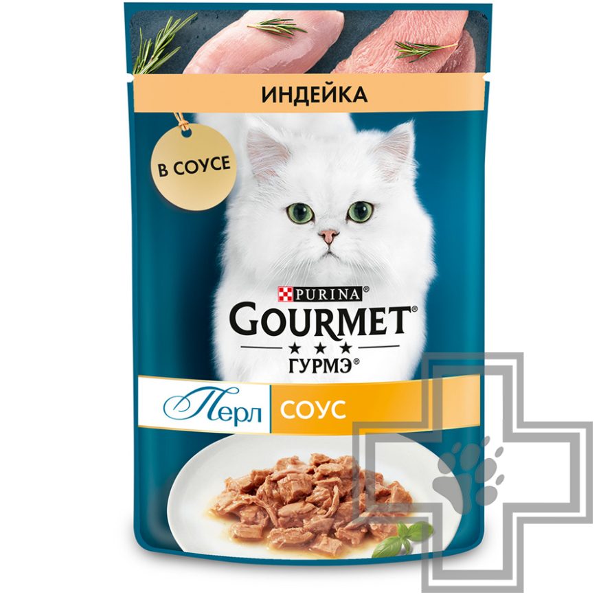 Gourmet Перл Пресервы для взрослых кошек, с индейкой в соусе