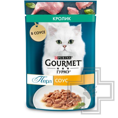 Gourmet Перл Пресервы для взрослых кошек, с кроликом в соусе