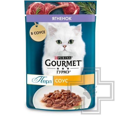 Gourmet Перл Пресервы для взрослых кошек, с ягненком в соусе