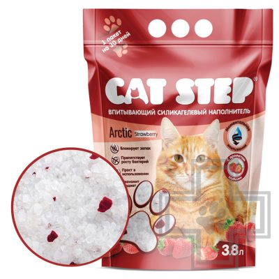 Cat Step Arctic Strawberry Наполнитель силикагелевый впитывающий