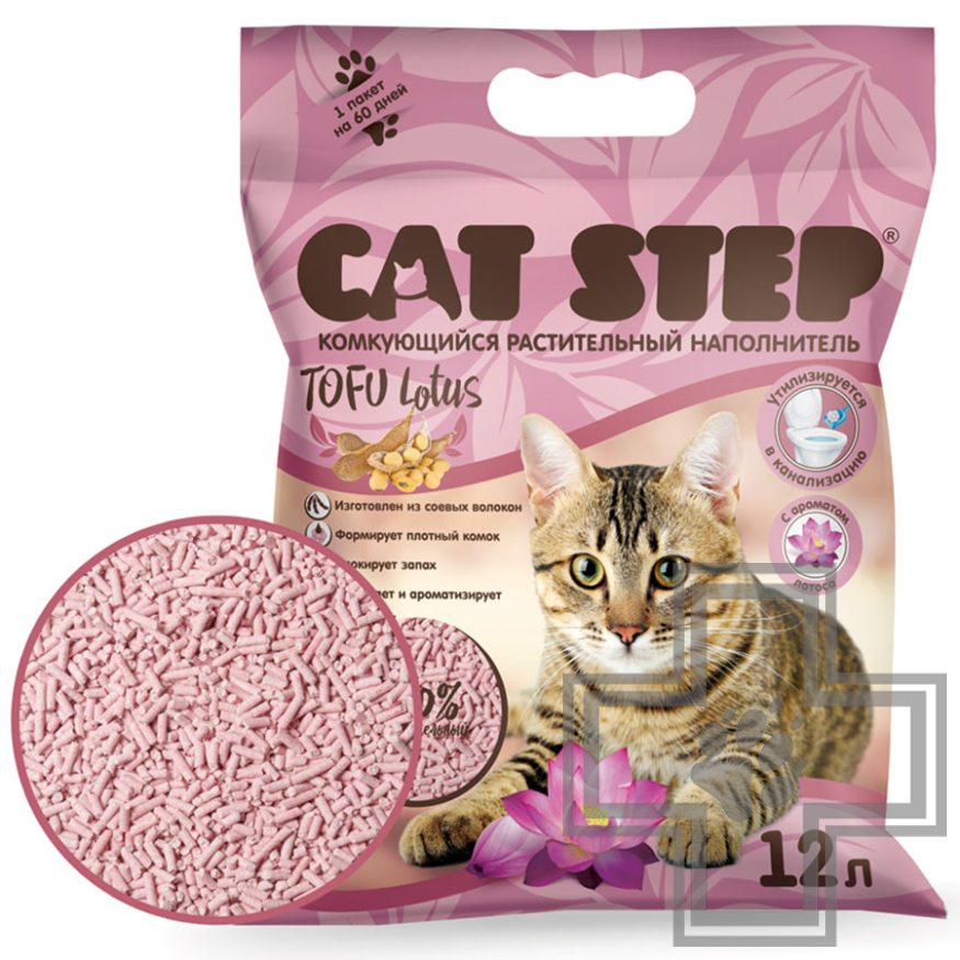 Cat Step Tofu Lotus Наполнитель соевый комкующийся