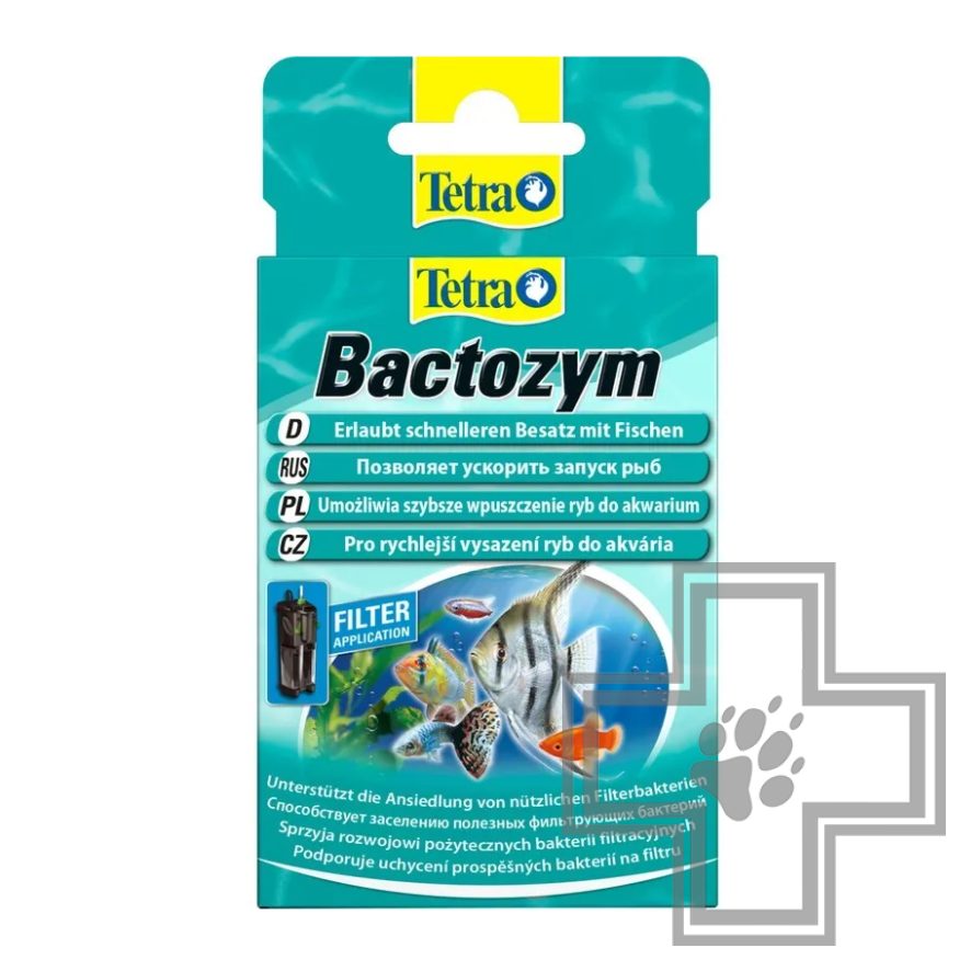 Tetra Bactozym Средство по уходу за водой (цена за 1 капсулу)