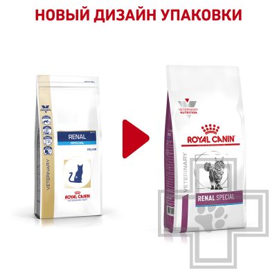 Royal Canin Renal Special