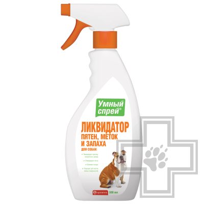 Apicenna Умный Спрей Ликвидатор пятен, меток, запаха для собак