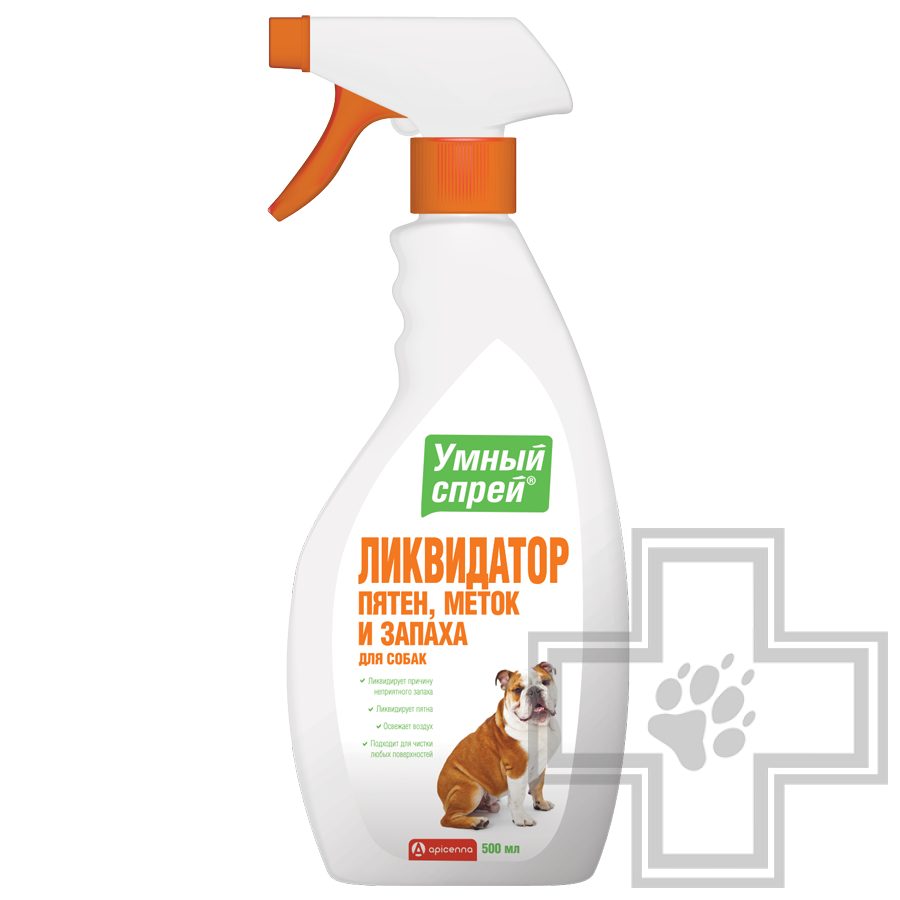 Apicenna Умный Спрей Ликвидатор пятен, меток, запаха для собак