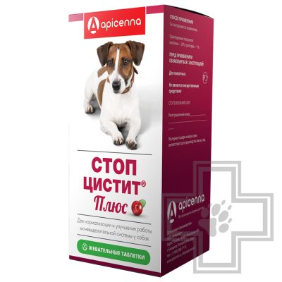 Стоп цистит Плюс жевательные таблетки для улучшения работы мочевыводительной системы у собак