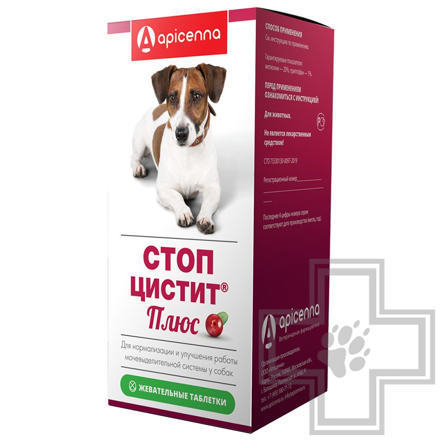 Стоп цистит Плюс жевательные таблетки для улучшения работы мочевыводительной системы у собак
