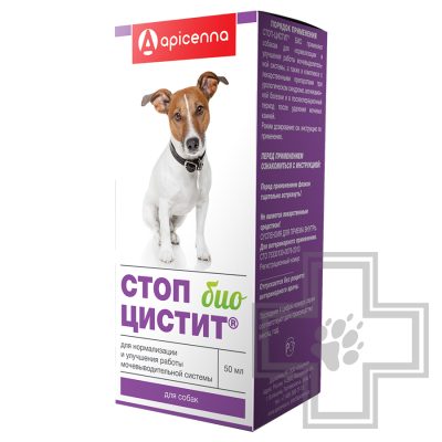 Стоп-цистит БИО суспензия для нормализации и улучшения работы мочевыделительной системы у собак