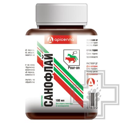 Санофлай Препарат для защиты крупного рогатого скота и лошадей от двукрылых насекомых и блох