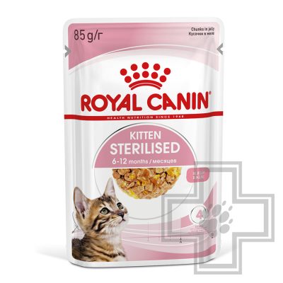 Royal Canin Kitten Sterilised