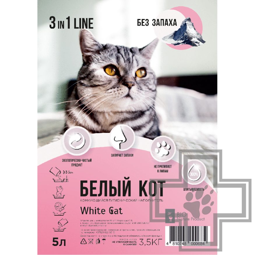 Белый Кот Наполнитель комкующийся 3в1 Белый Кот Наполнитель комкующийся 3в1