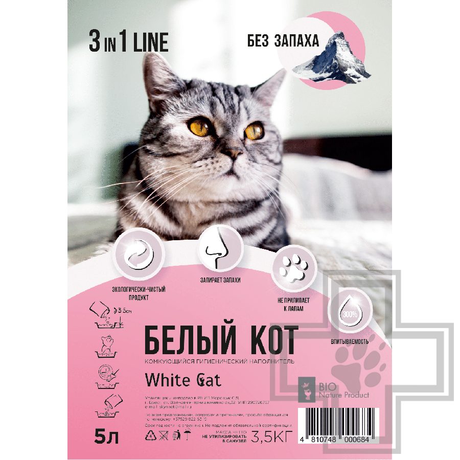 Белый Кот Наполнитель комкующийся 3в1