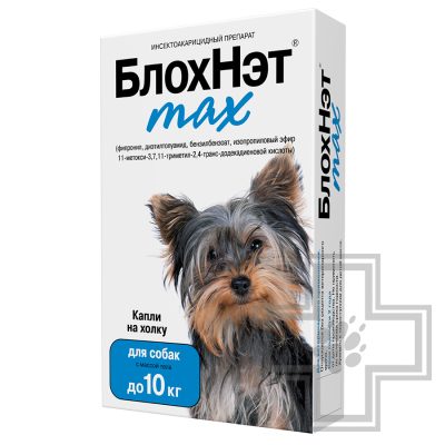 БлохНэт max Капли инсектоакарицидные для собак (цена за 1 флакон)