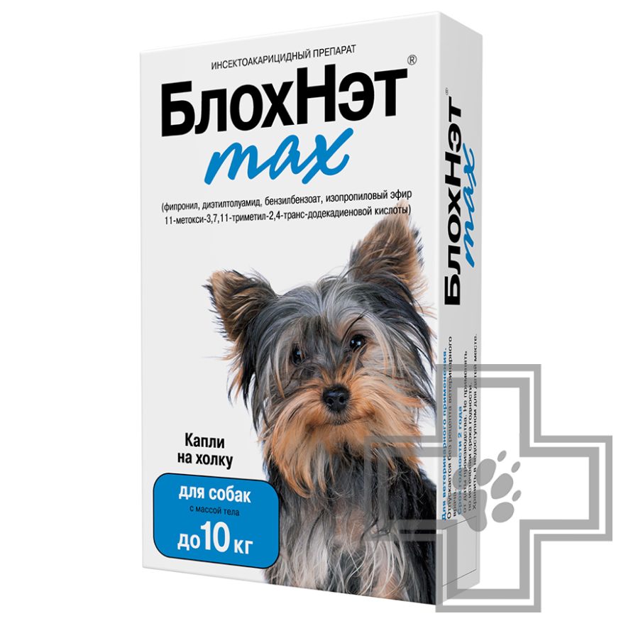 БлохНэт max Капли инсектоакарицидные для собак (цена за 1 флакон) БлохНэт max Капли инсектоакарицидные для собак (цена за 1 флакон)