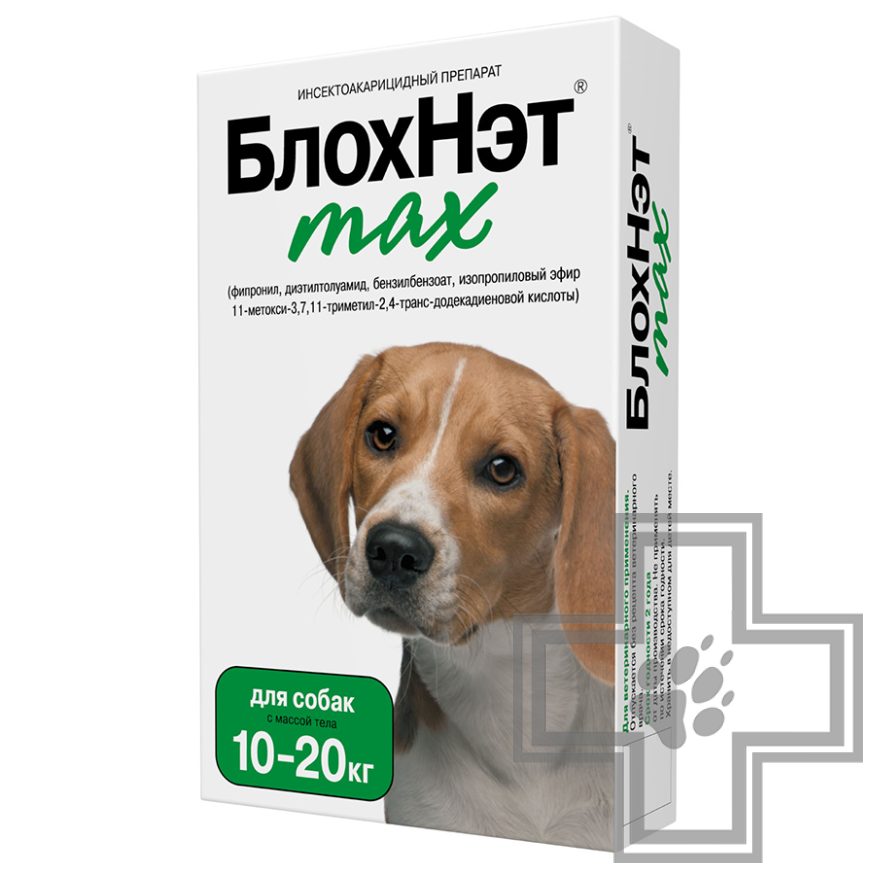 БлохНэт max Капли инсектоакарицидные для собак (цена за 1 флакон) БлохНэт max Капли инсектоакарицидные для собак (цена за 1 флакон)