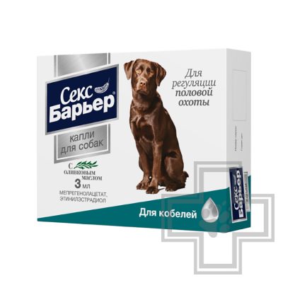 СЕКС БАРЬЕР Капли для кобелей