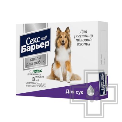 СЕКС БАРЬЕР Капли для сук