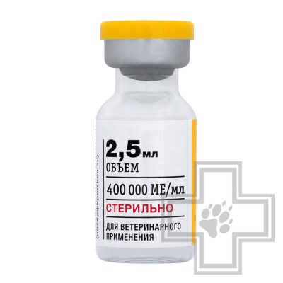 Фелиферон Раствор для инъекций
