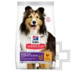 Hill's SP Sensitive Stomach & Skin Корм для взрослых собак средних пород, с курицей