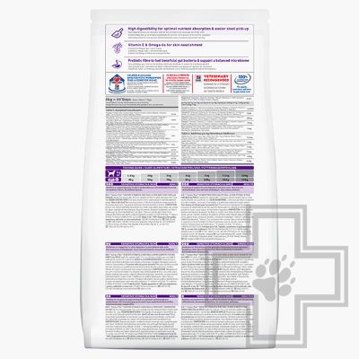 Hill's SP Sensitive Stomach & Skin Корм для взрослых собак средних пород, с курицей