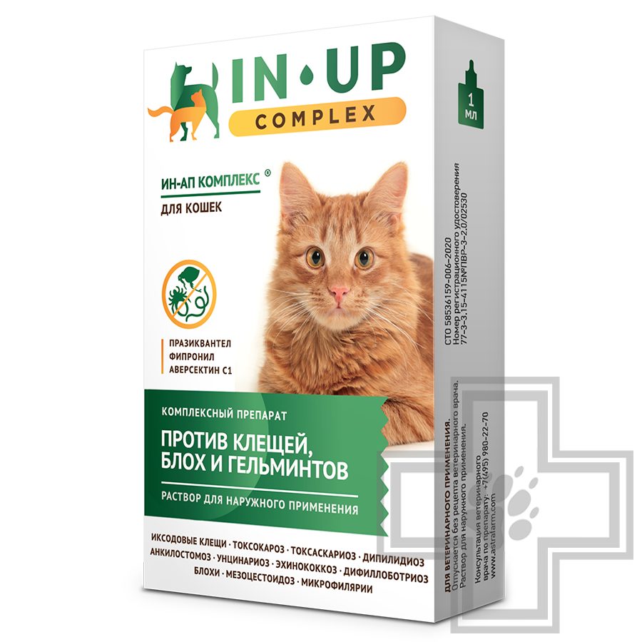 Купить IN-UP complex Капли на холку от глистов, блох и клещей для кошек -  доставка, цена и наличие в интернет-магазине и аптеках Доктор Вет