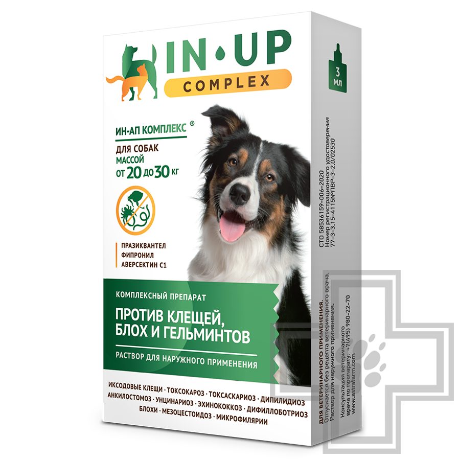 IN-UP (ИН-АП) complex Капли на холку от глистов, блох и клещей для собак