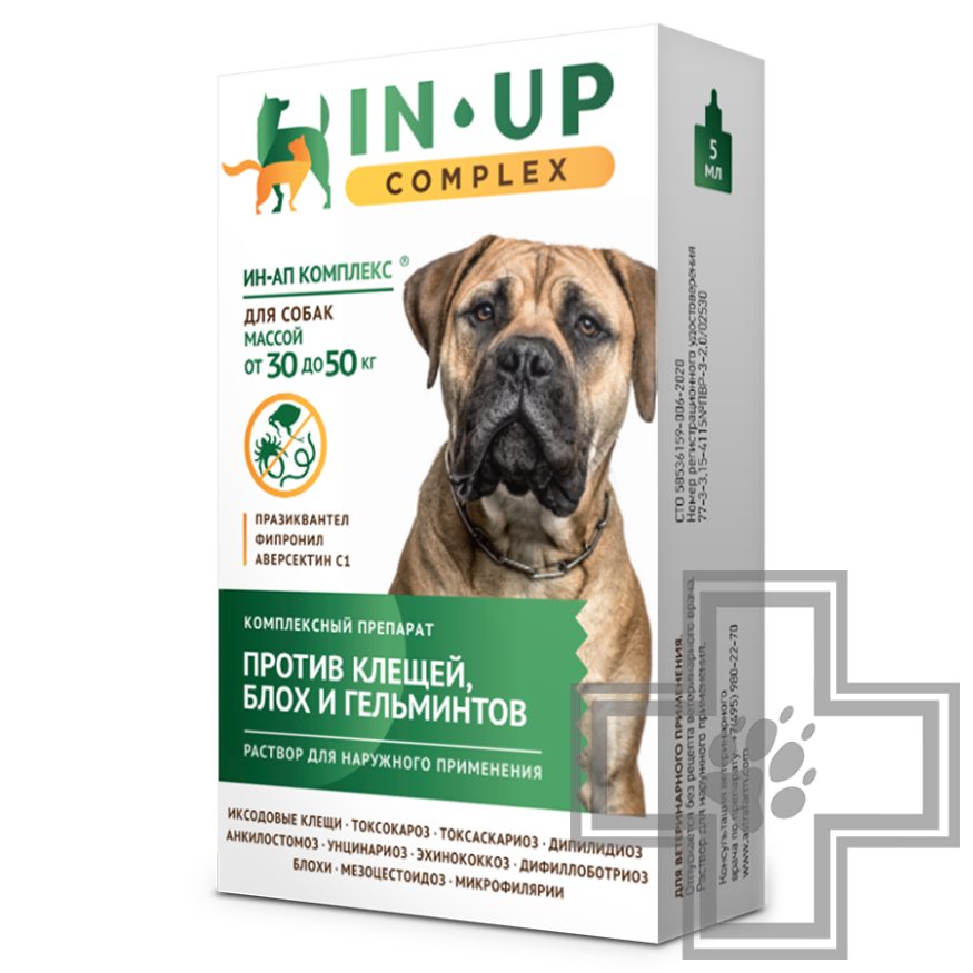 IN-UP (ИН-АП) complex Капли на холку от глистов, блох и клещей для собак IN-UP (ИН-АП) complex Капли на холку от глистов, блох и клещей для собак