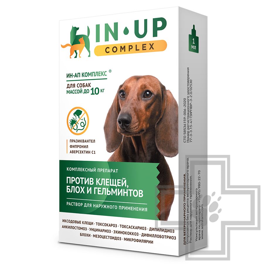 IN-UP (ИН-АП) complex Капли на холку от глистов, блох и клещей для собак