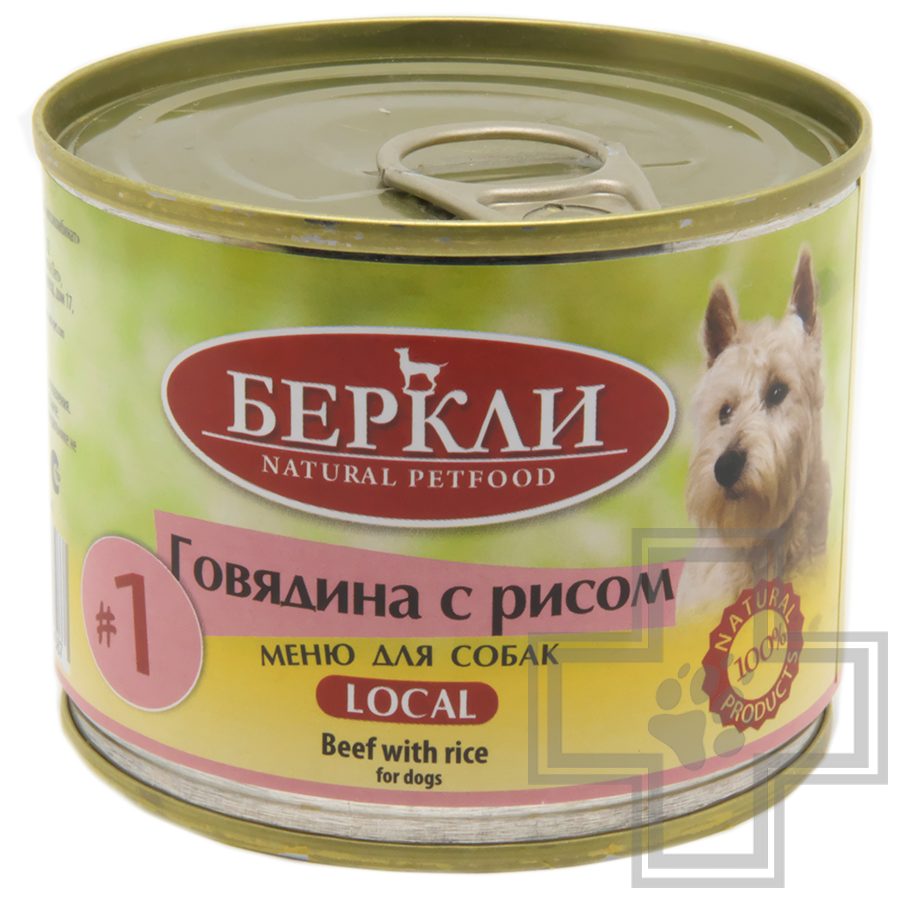 Berkley Консервы LOCAL №1 для собак, с говядиной и рисом