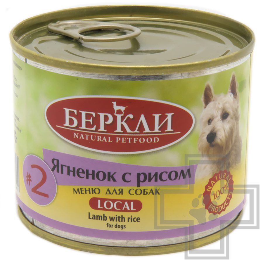 Berkley Консервы LOCAL №2 для собак, с ягненком и рисом