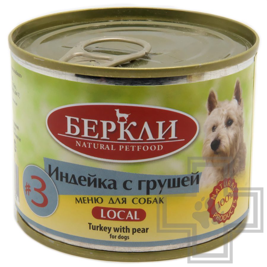 Berkley Консервы LOCAL №3 для собак, с индейкой и грушей