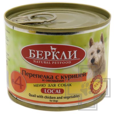 Berkley Консервы LOCAL №4 для собак, с перепелкой, курицей и овощами